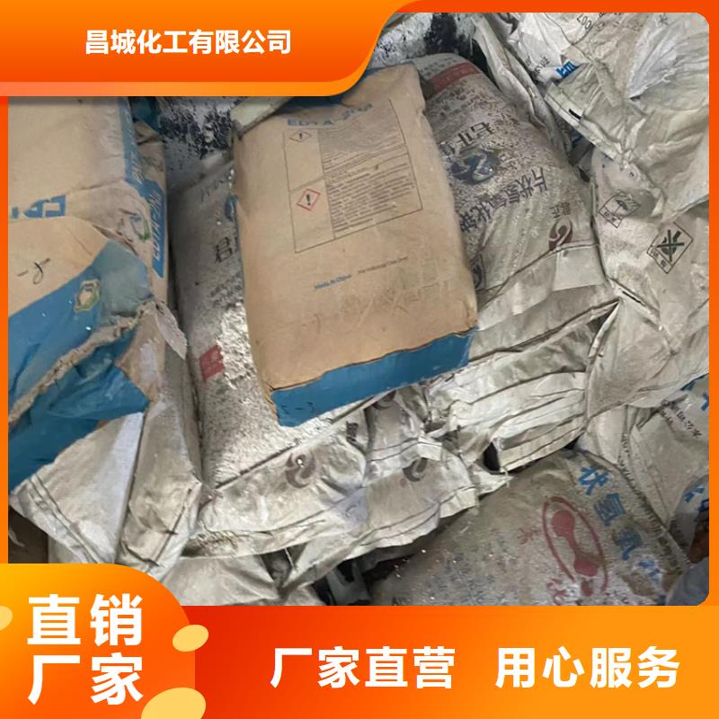  回收凡士林信誉至上