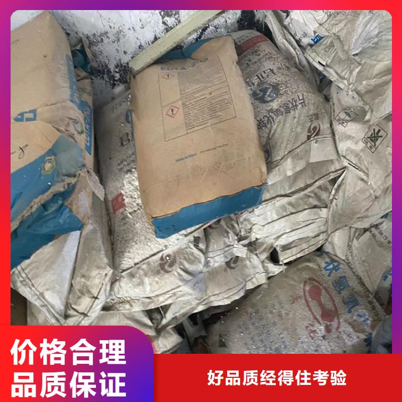回收凡士林安装简单