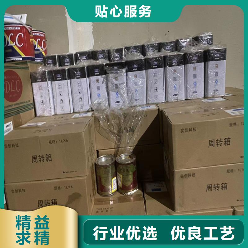 石蜡回收视频-石蜡回收_浙江省湖州市市场覆盖安吉|南浔|温州|丽水|舟山|绍兴等