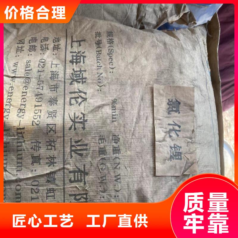 回收凡士林回收色精库存量大