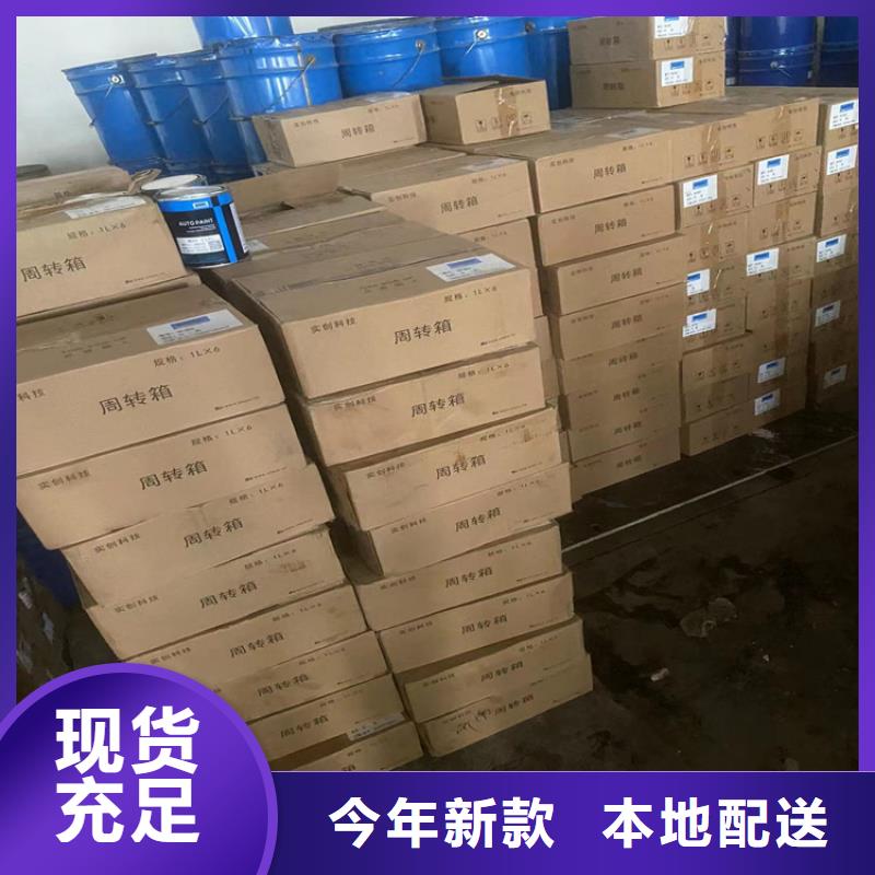  回收凡士林价格低
