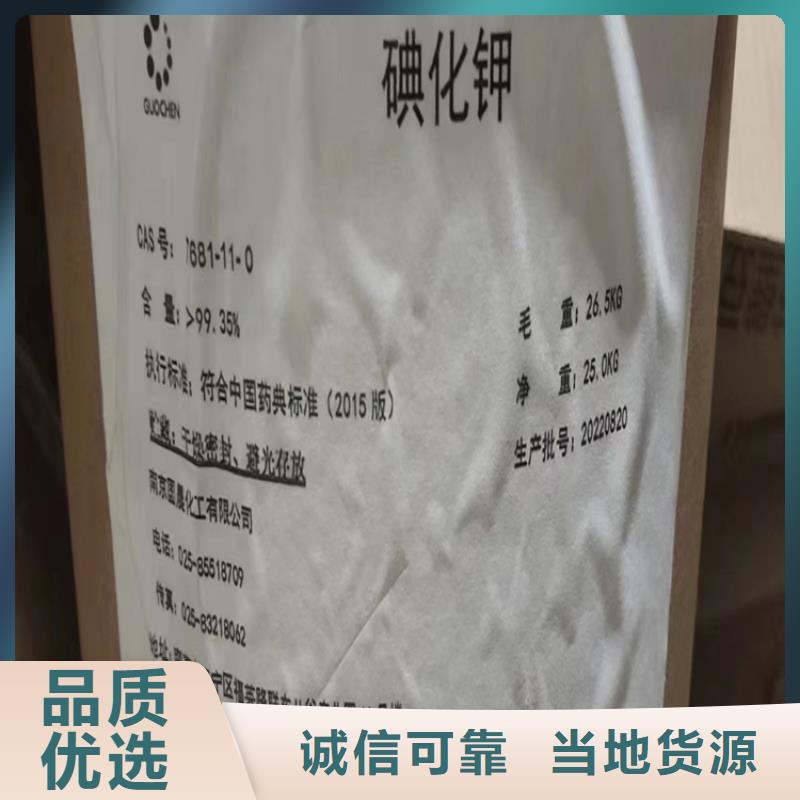 回收凡士林源厂定制