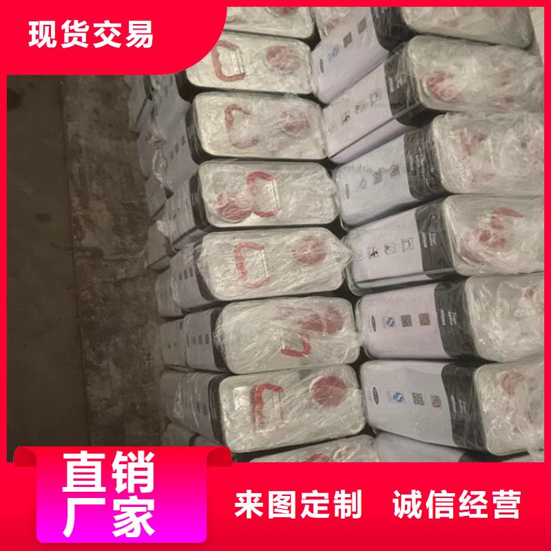 回收凡士林回收石蜡好品质选我们