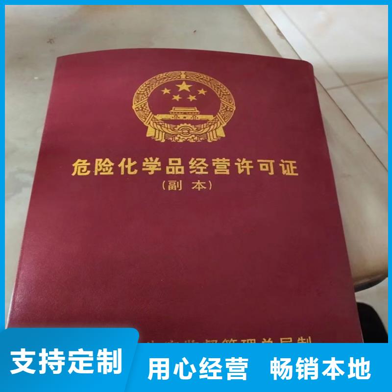  回收凡士林用好材做好产品