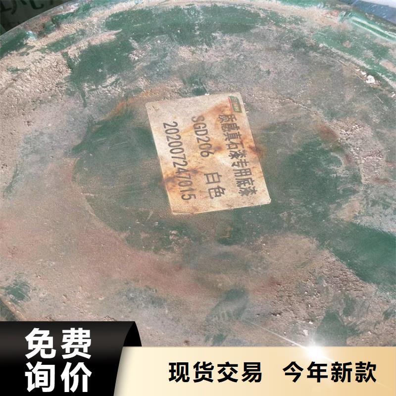 【回收凡士林】-静电粉末涂料回收品质优选