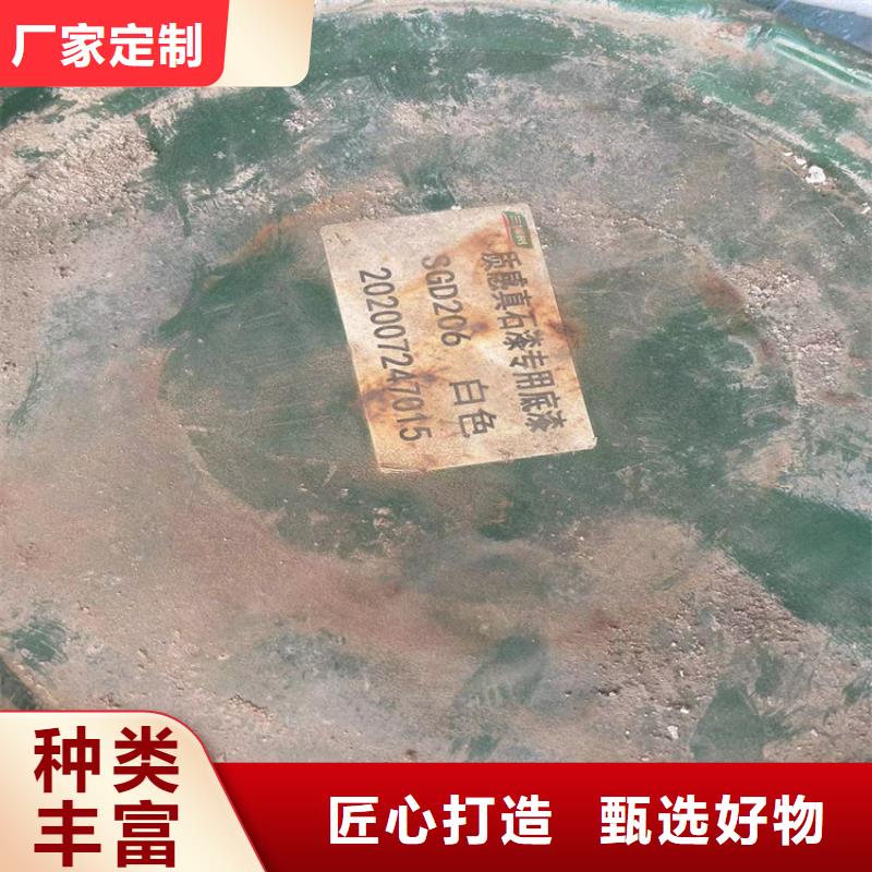 回收凡士林懂您所需