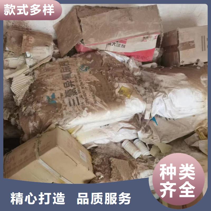 回收凡士林回收色精价格实在