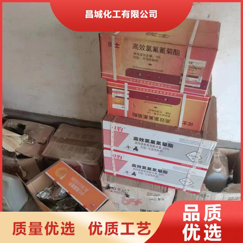  回收凡士林货源报价