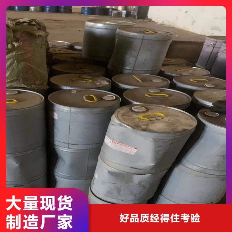回收凡士林专业的生产厂家