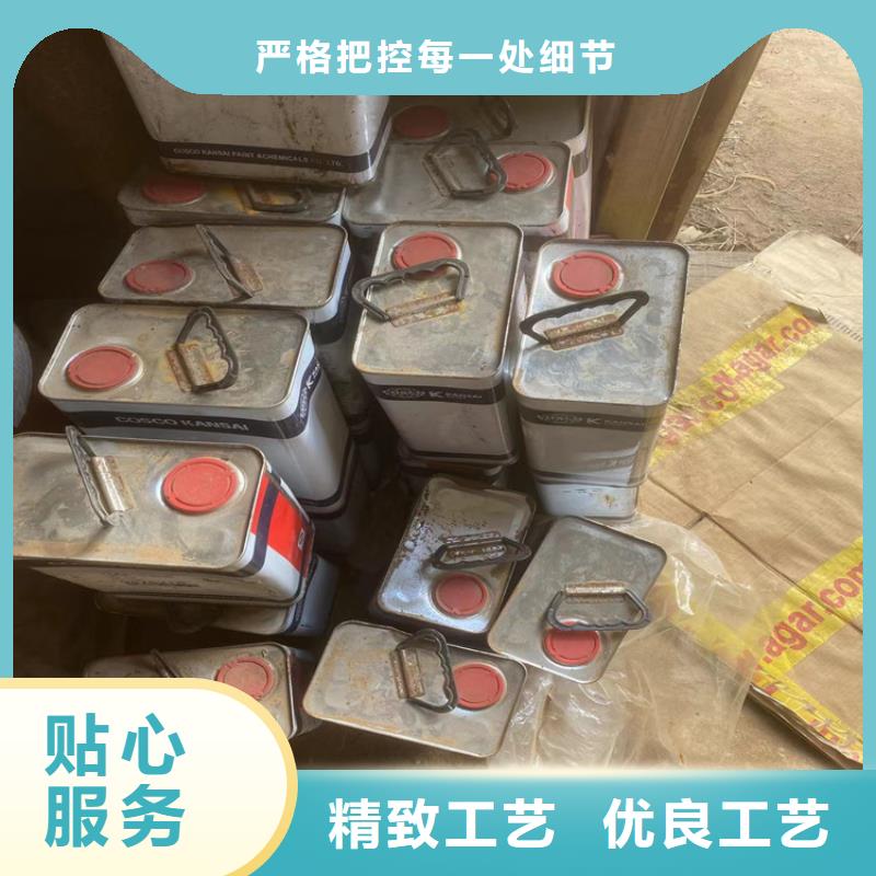 回收凡士林回收沥青海量现货
