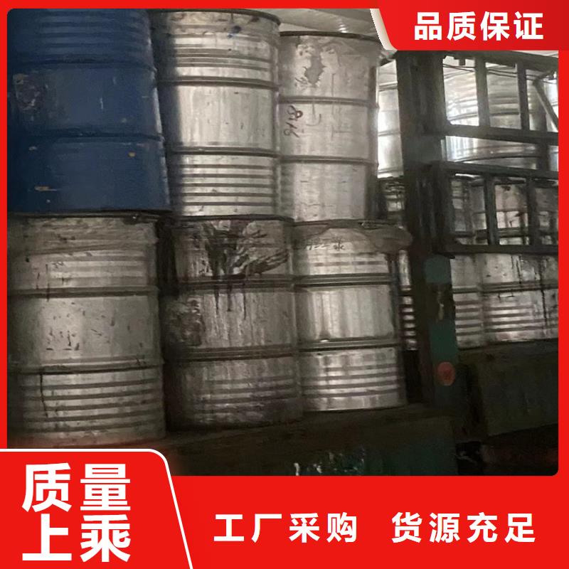 回收凡士林专业的生产厂家