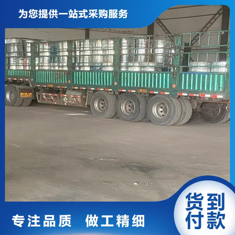 回收凡士林可放心采购