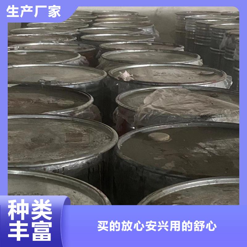 回收凡士林_铂金水回收多年经验值得信赖