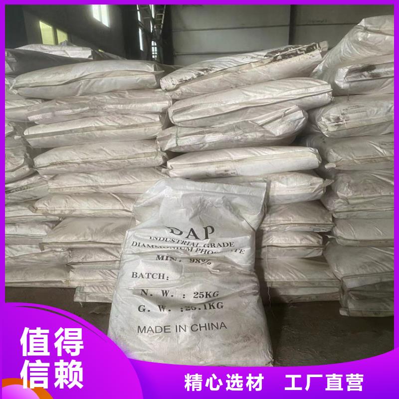  回收凡士林品质好才是硬道理