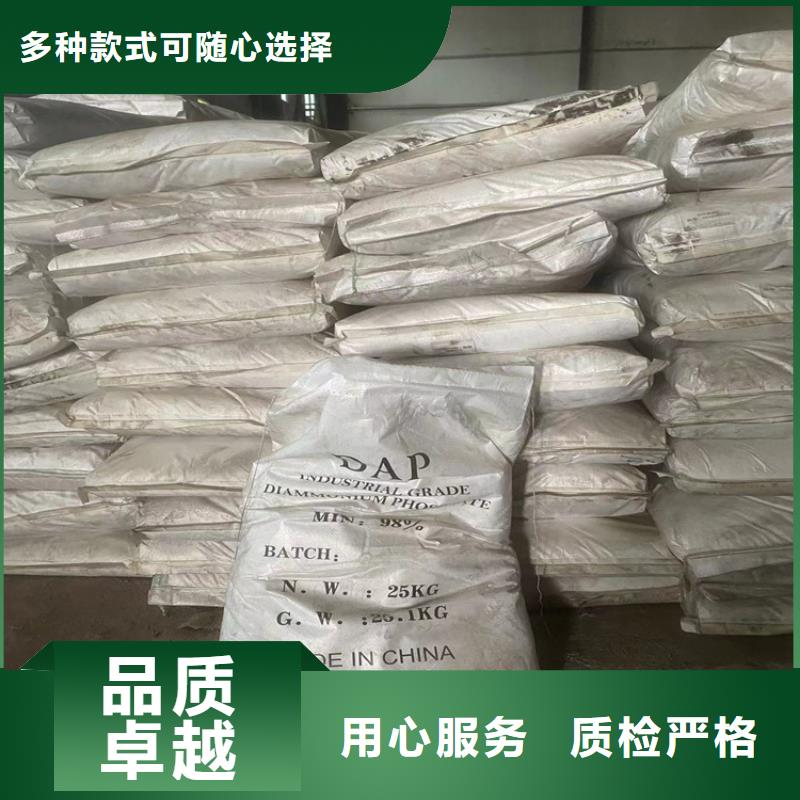 回收凡士林回收化工原料型号齐全