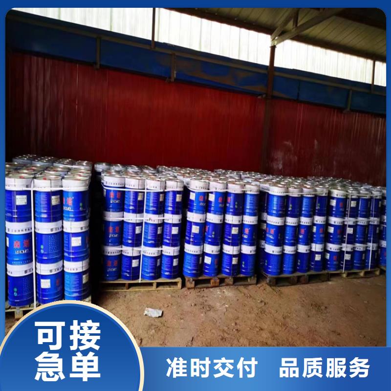 回收凡士林铂金水回收厂家质量过硬