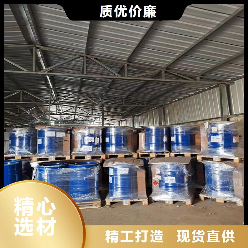 回收凡士林懂您所需