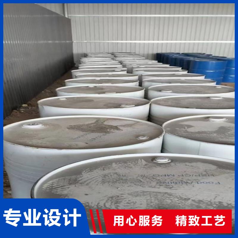 回收凡士林回收木器漆有口皆碑
