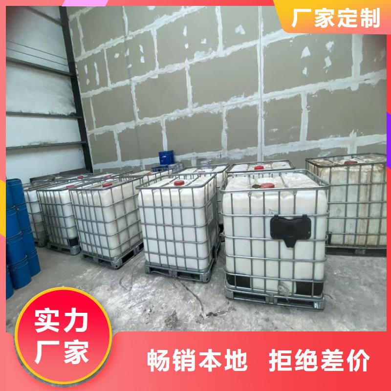 回收凡士林懂您所需