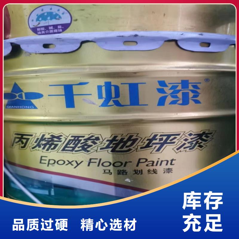 回收凡士林_松香回收打造好品质