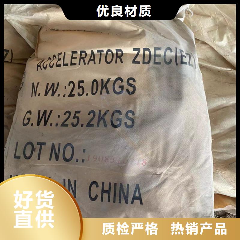 【回收凡士林】回收油漆原料量大从优