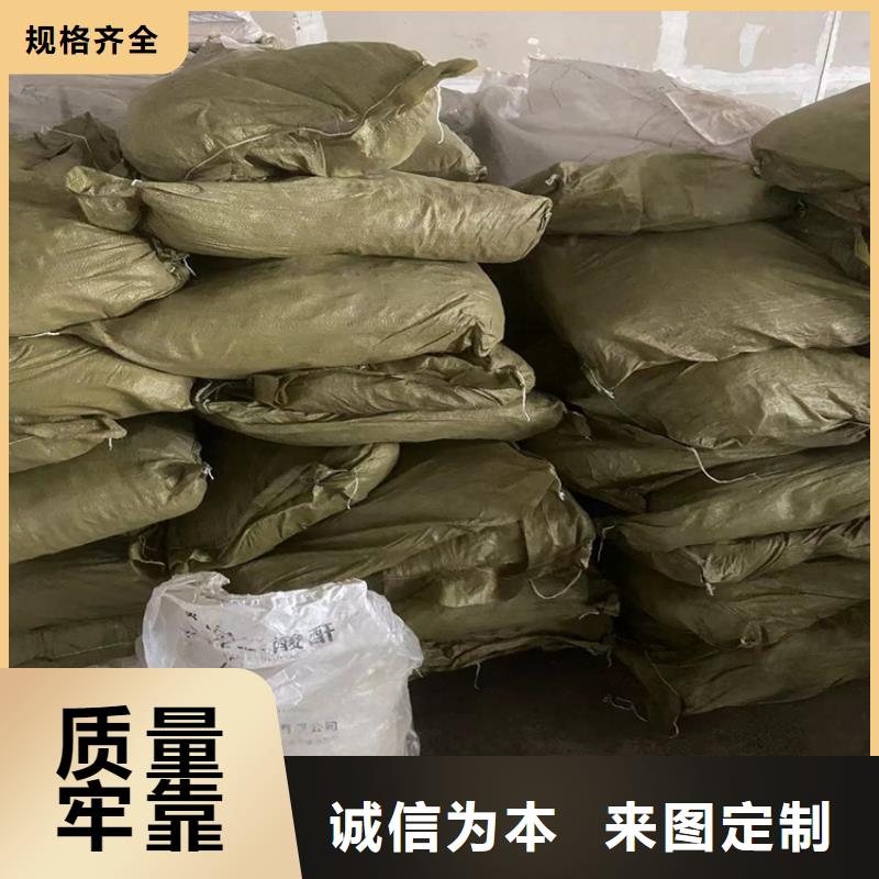 回收凡士林好厂家有担当