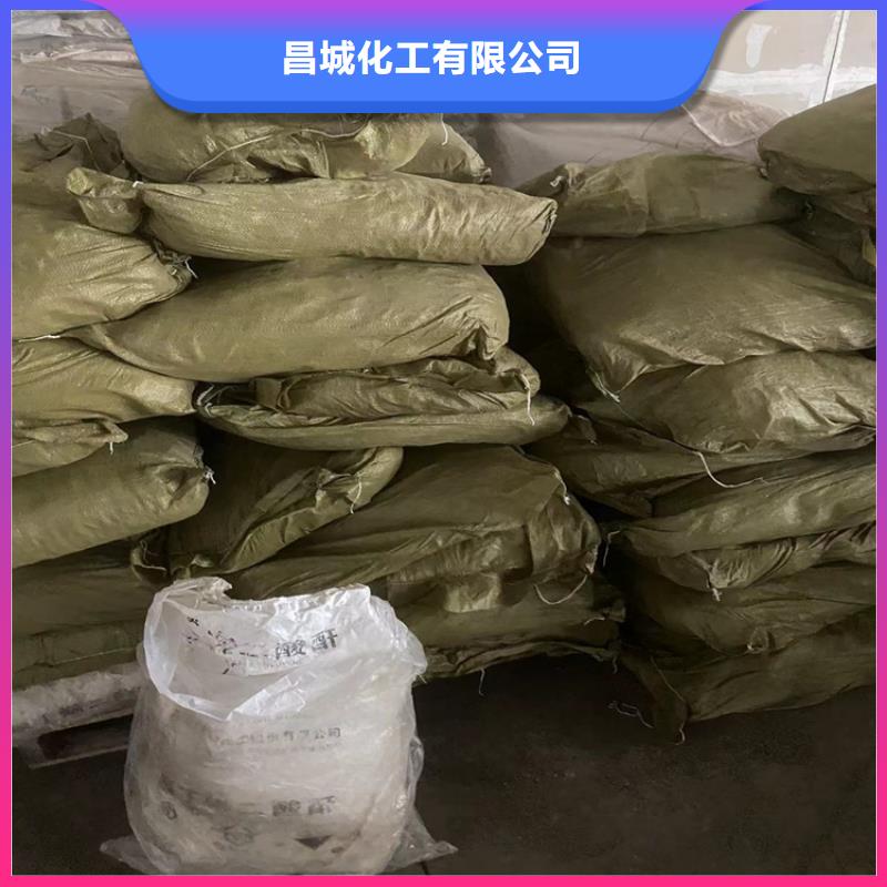 【回收凡士林,回收沥青厂家直销】