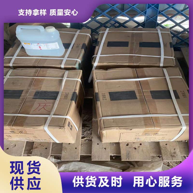 回收凡士林回收色精价格实在
