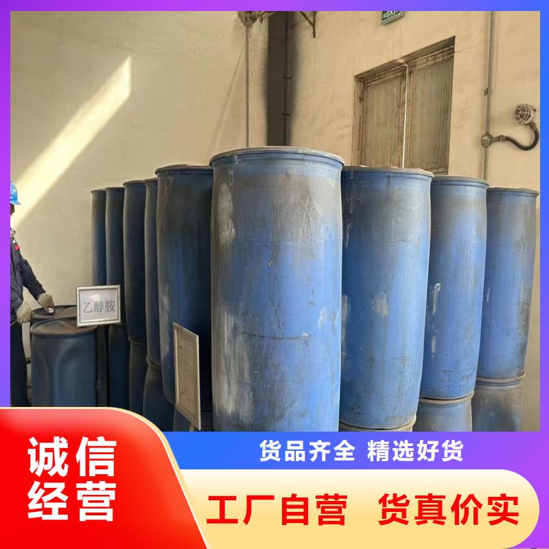 回收凡士林源头厂家直销