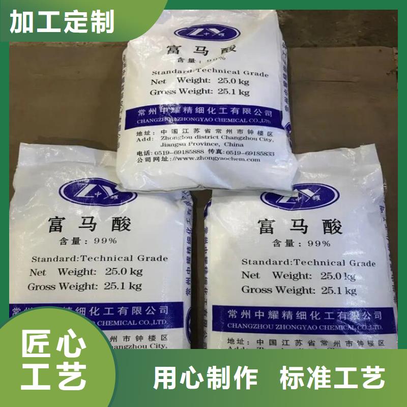 回收凡士林_松香回收打造好品质
