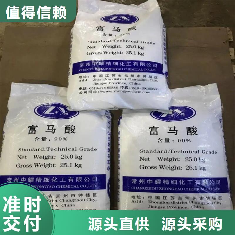回收凡士林回收油漆市场行情