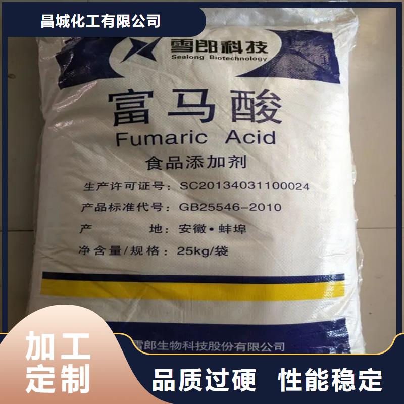回收凡士林多行业适用