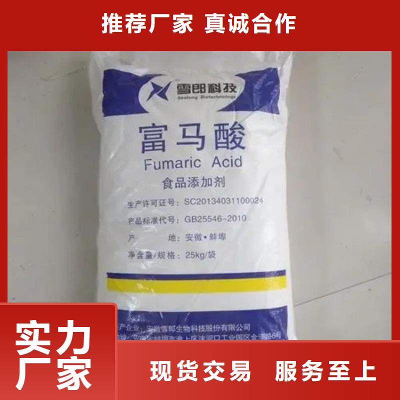 回收凡士林回收聚醚敢与同行比价格