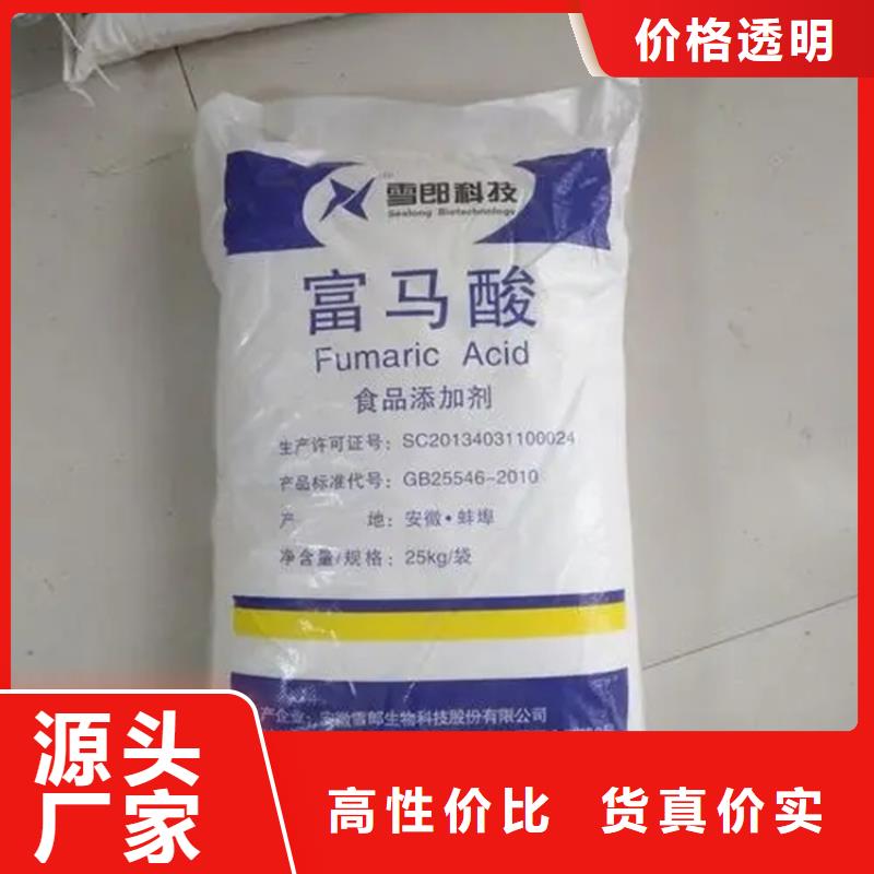 回收凡士林回收色精库存量大