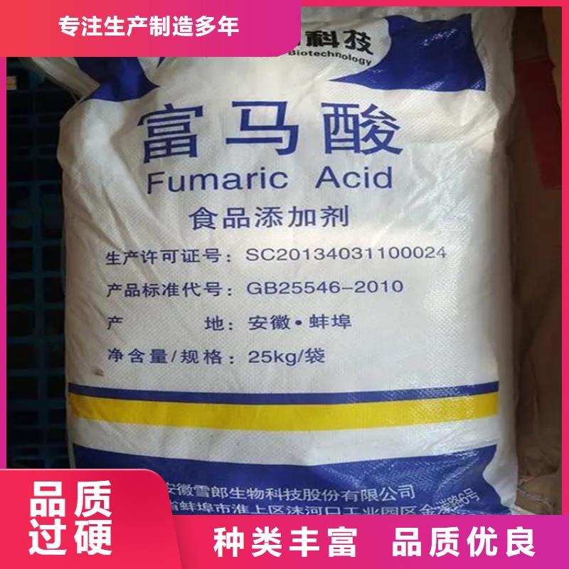 回收凡士林-回收聚醚品质可靠