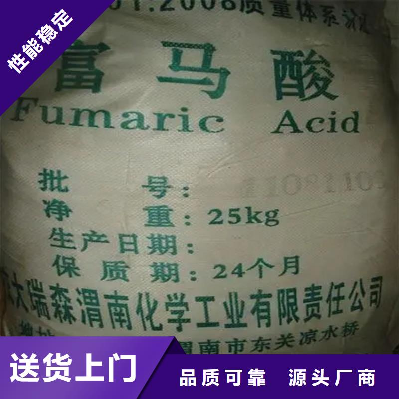 回收凡士林-回收食品添加剂质量优价格低