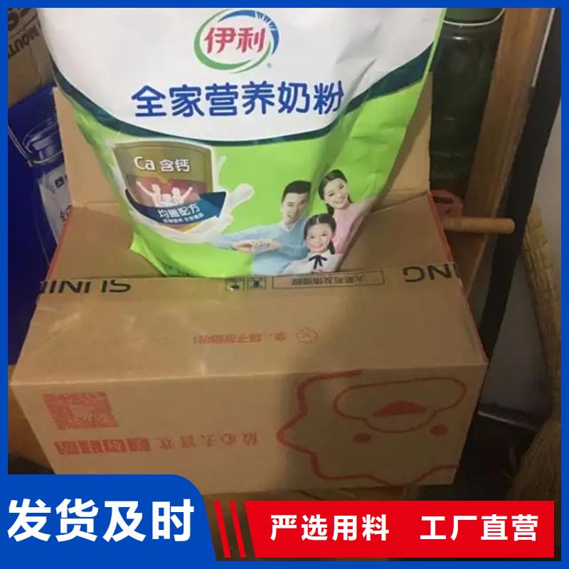  回收凡士林使用寿命长久