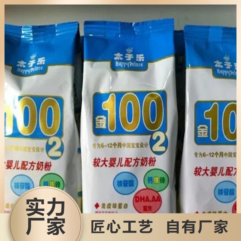 回收凡士林回收橡胶促进剂使用方法