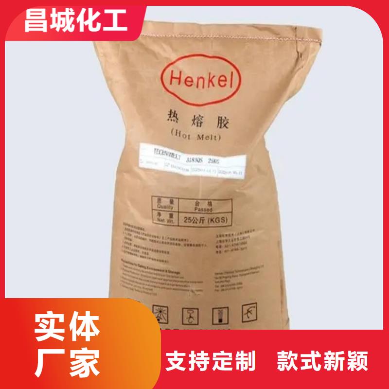 回收凡士林回收抗氧剂订制批发