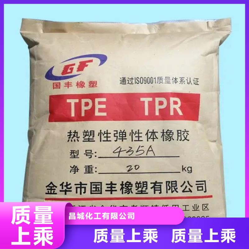 回收凡士林源厂供货