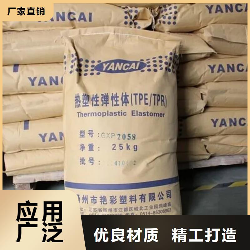 回收凡士林_回收AES真材实料诚信经营