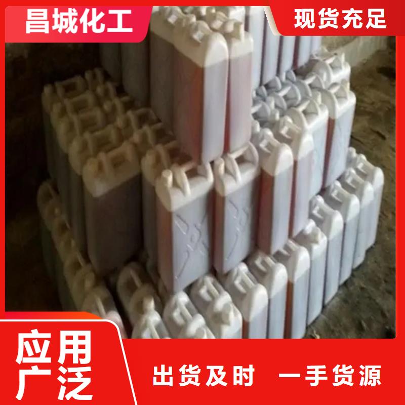 回收凡士林铂金水回收厂家质量过硬