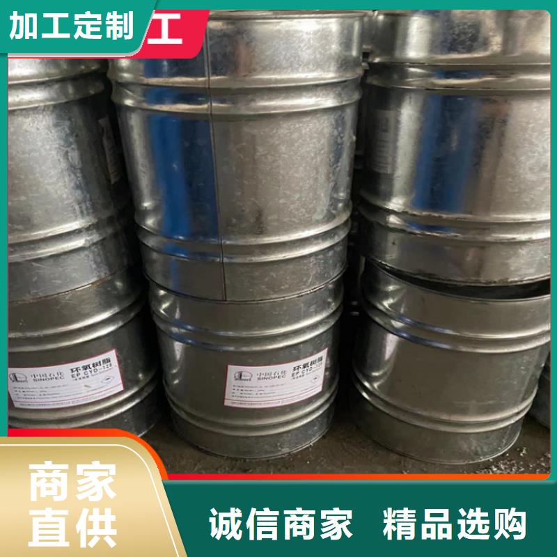 回收凡士林订购