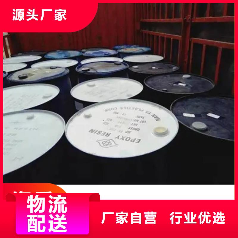 回收凡士林使用寿命长久