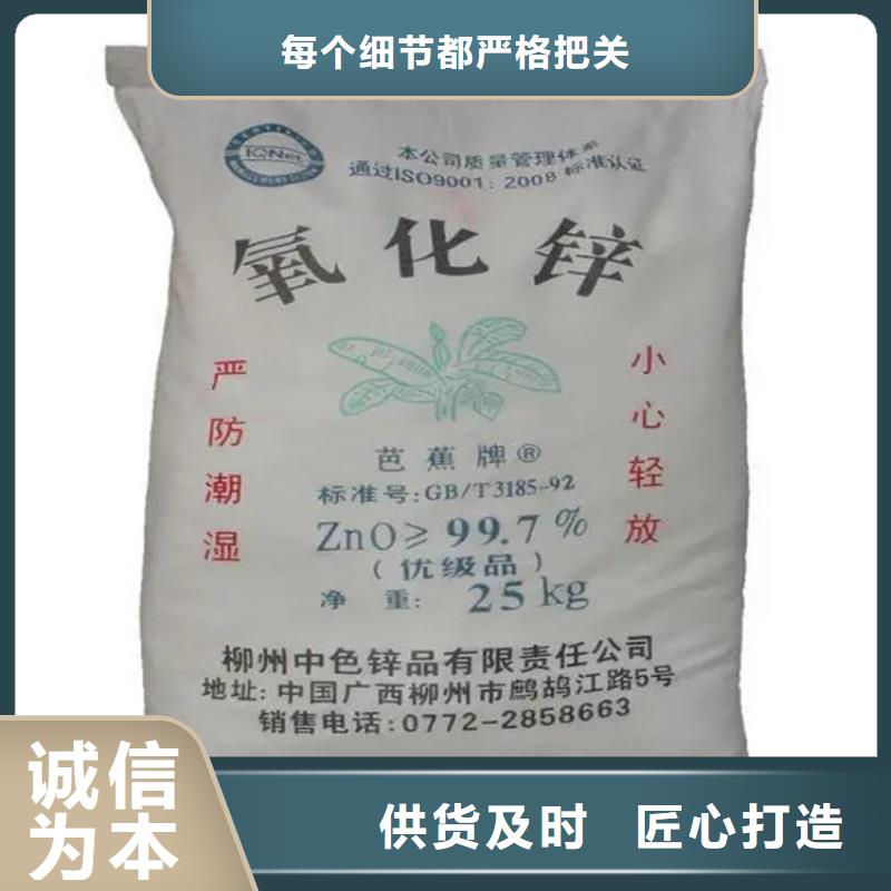 回收凡士林回收油漆实体厂家大量现货