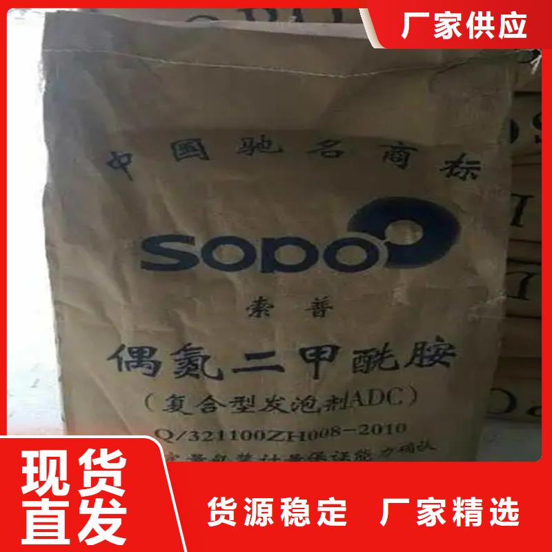 回收凡士林厂家质量过硬