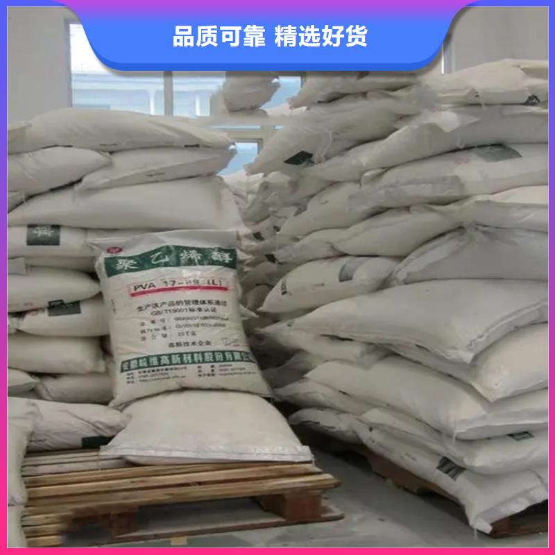 回收凡士林实力见证