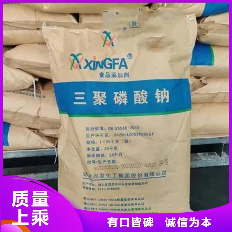 回收凡士林回收色精价格实在