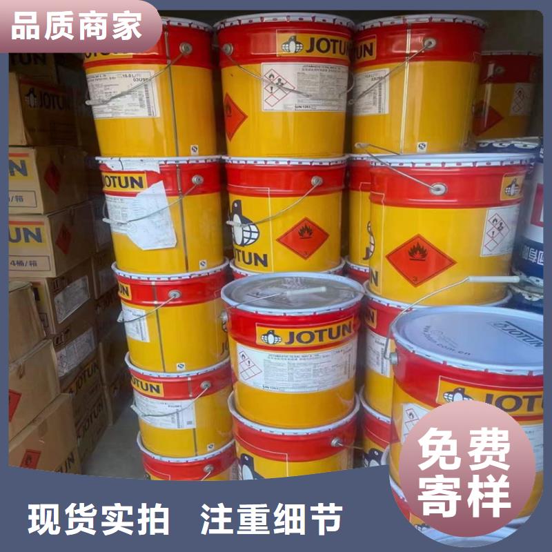 回收凡士林,回收色精物流配货上门