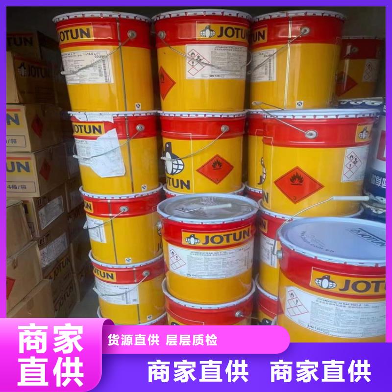 【回收凡士林,回收化工原料质量看得见】